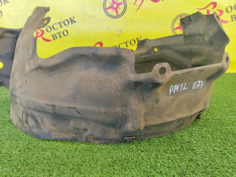 Подкрылок, 700 рублей, Красноярск