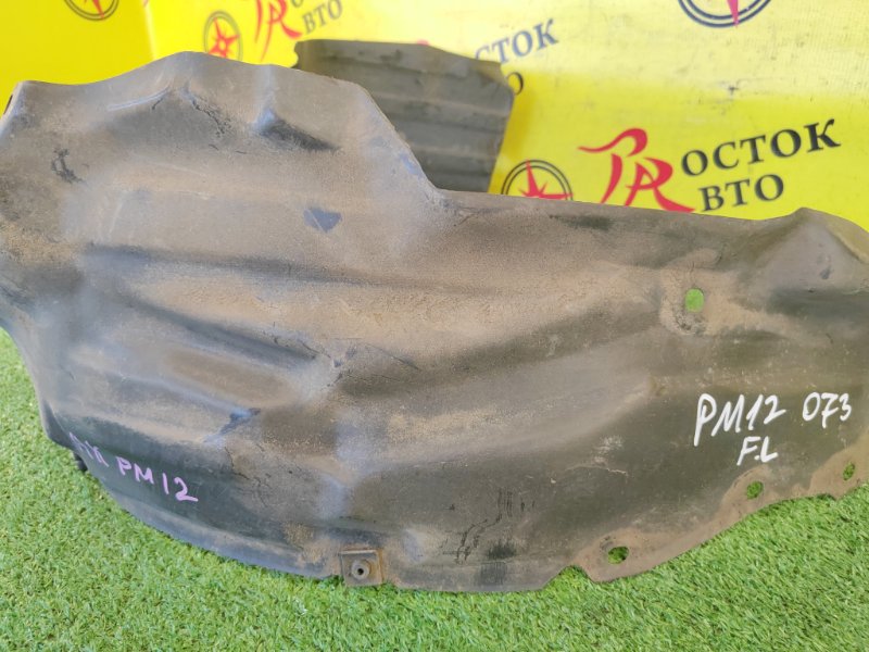 Подкрылок, 700 рублей, Красноярск