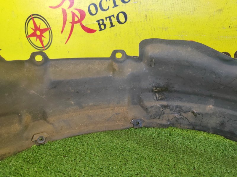 Подкрылок, 700 рублей, Красноярск