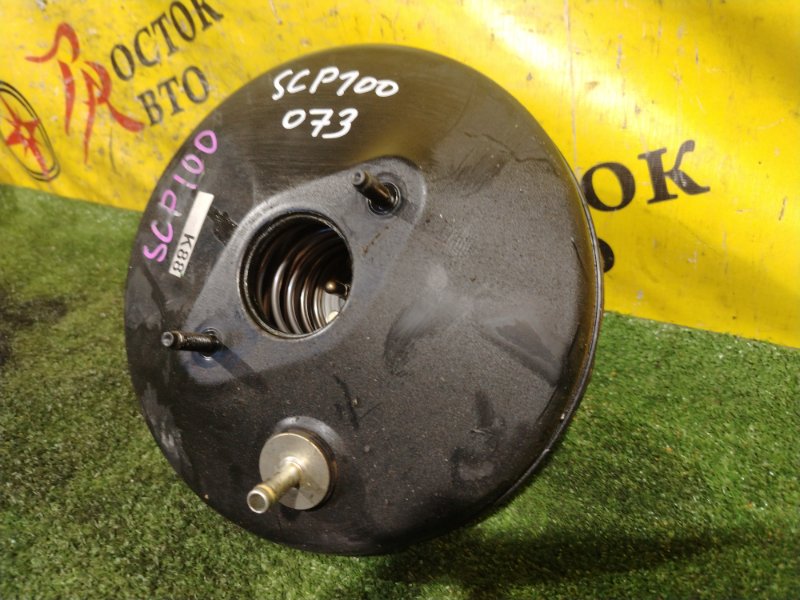 вакуумник, 300 рублей, Красноярск