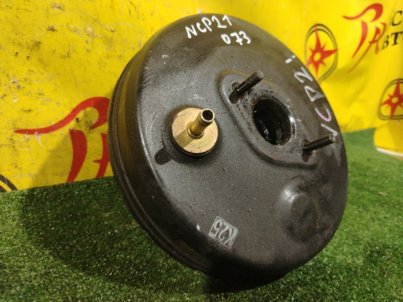 вакуумник, 700 рублей, Красноярск