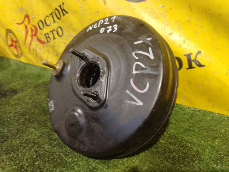 вакуумник, 700 рублей, Красноярск