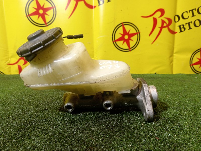 Главный тормозной цилиндр, 1000 рублей, Красноярск