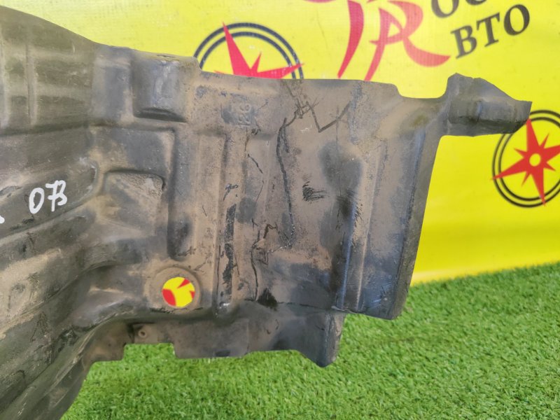 Подкрылок, 800 рублей, Красноярск