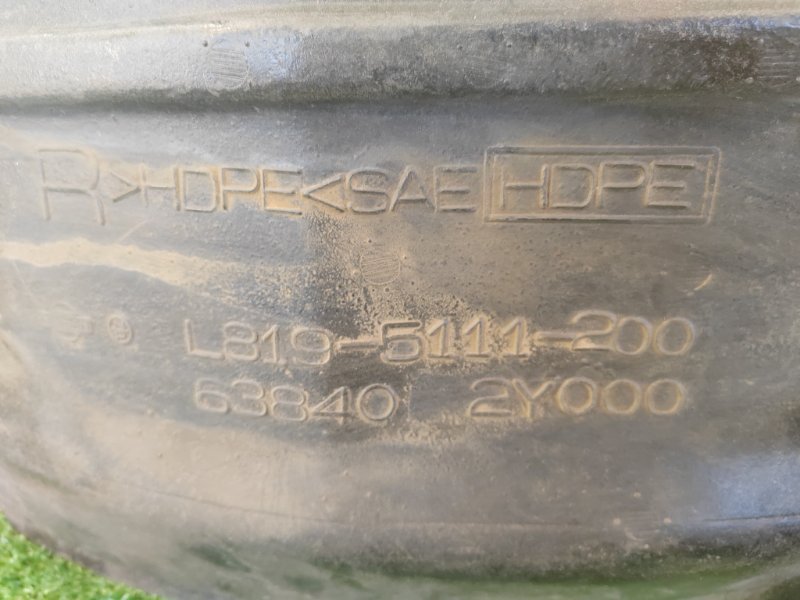 Подкрылок, 1200 рублей, Красноярск