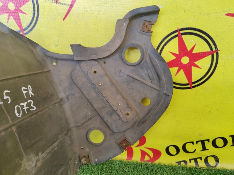 Подкрылок, 800 рублей, Красноярск