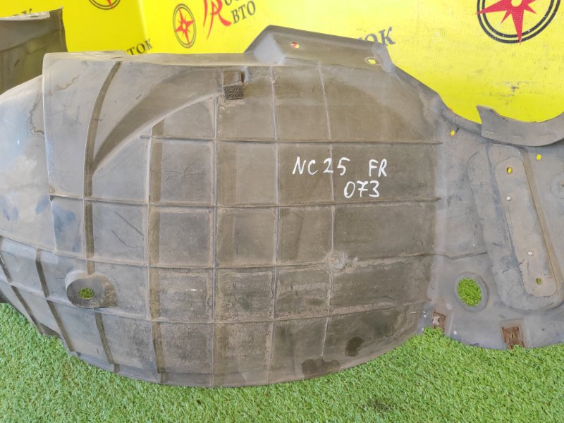 Подкрылок, 800 рублей, Красноярск