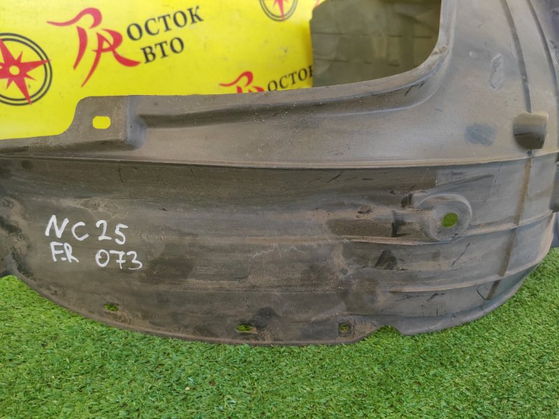 Подкрылок, 800 рублей, Красноярск