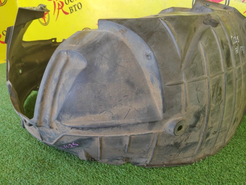 Подкрылок, 2000 рублей, Красноярск