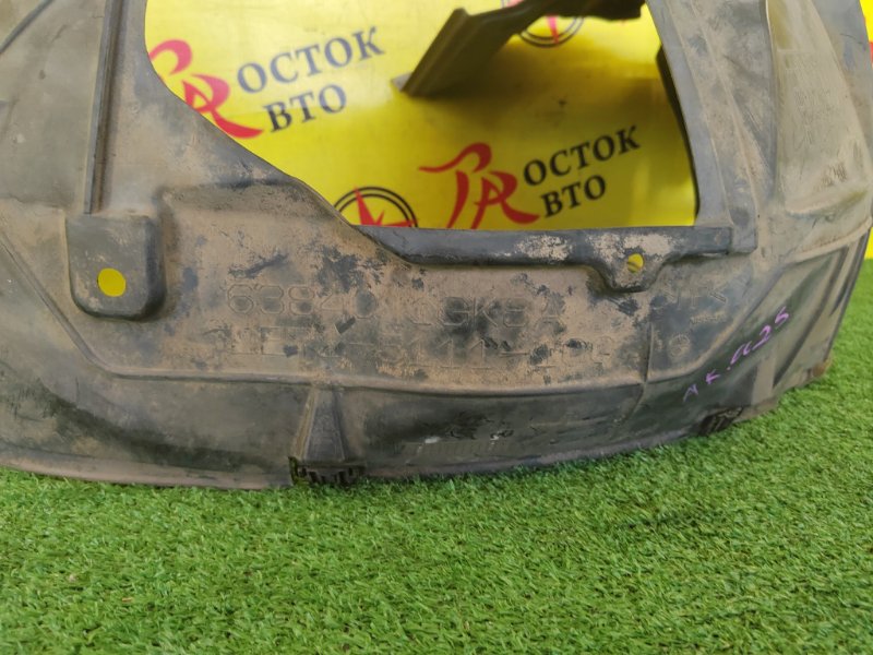 Подкрылок, 2000 рублей, Красноярск