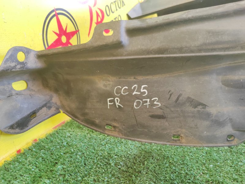 Подкрылок, 2000 рублей, Красноярск