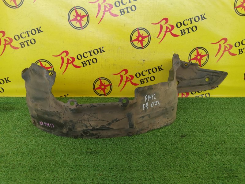 Подкрылок, 700 рублей, Красноярск