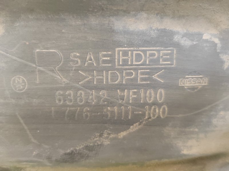 Подкрылок, 700 рублей, Красноярск