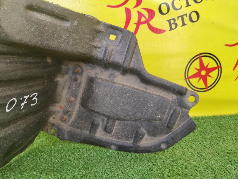 Подкрылок, 3500 рублей, Красноярск