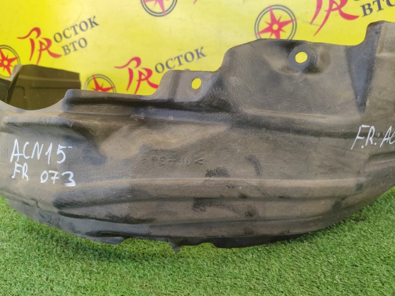 Подкрылок, 3500 рублей, Красноярск