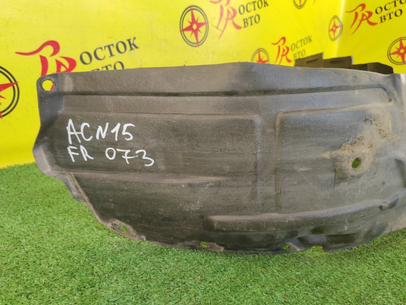 Подкрылок, 3500 рублей, Красноярск