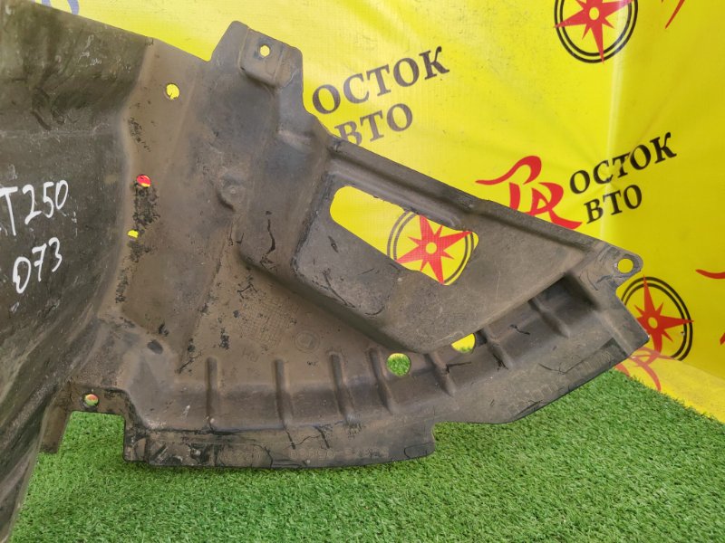 Подкрылок, 5500 рублей, Красноярск