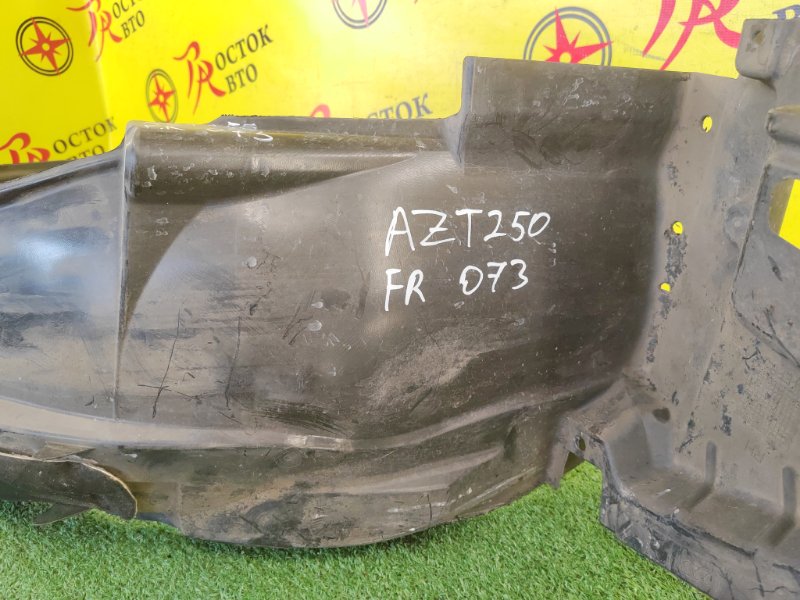 Подкрылок, 5500 рублей, Красноярск