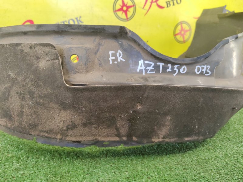 Подкрылок, 5500 рублей, Красноярск