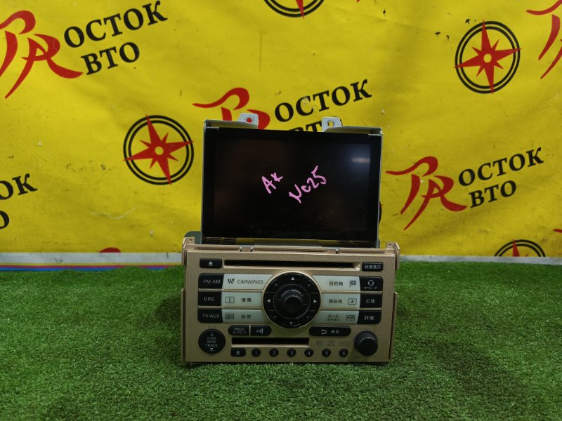 Магнитола, 2000 рублей, Красноярск