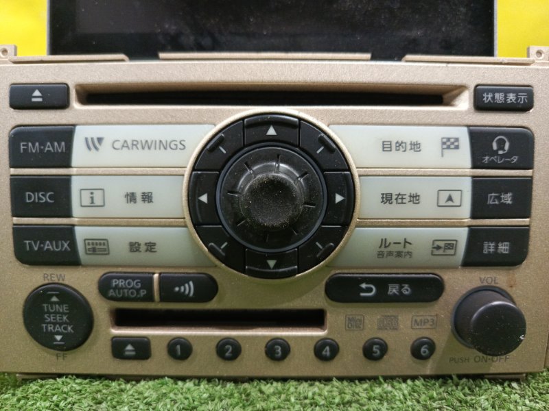 Магнитола, 2000 рублей, Красноярск