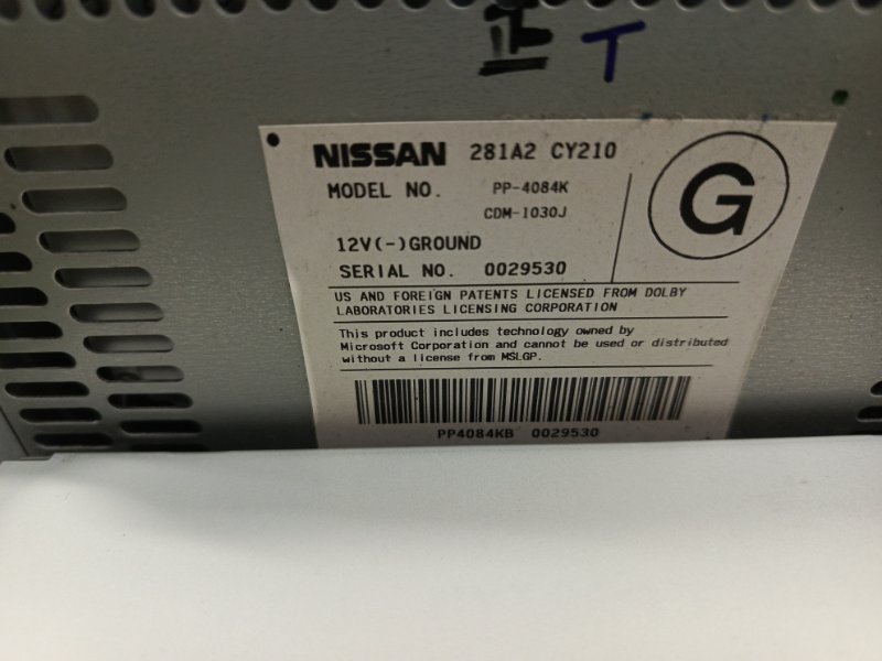 Магнитола, 2000 рублей, Красноярск