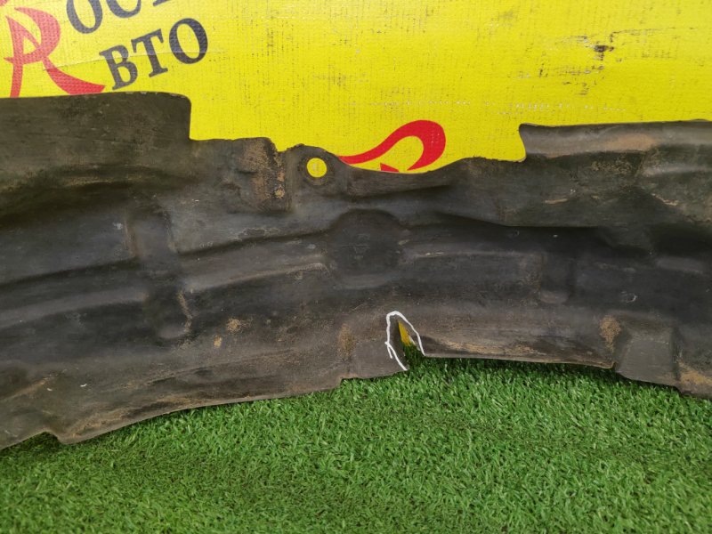 Подкрылок, 800 рублей, Красноярск