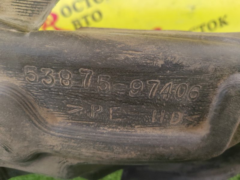 Подкрылок, 800 рублей, Красноярск