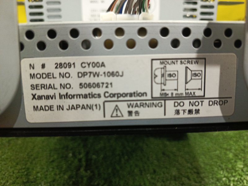 Магнитола, 2000 рублей, Красноярск