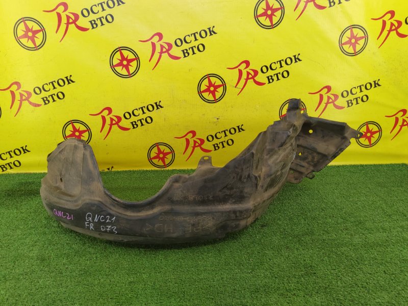 Подкрылок, 1500 рублей, Красноярск