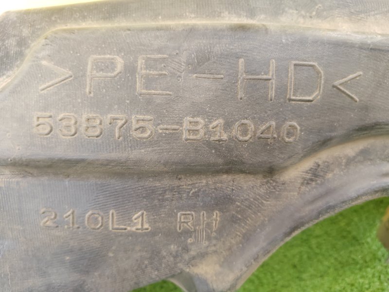 Подкрылок, 1500 рублей, Красноярск