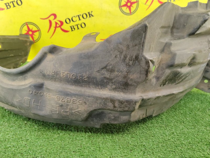 Подкрылок, 1500 рублей, Красноярск