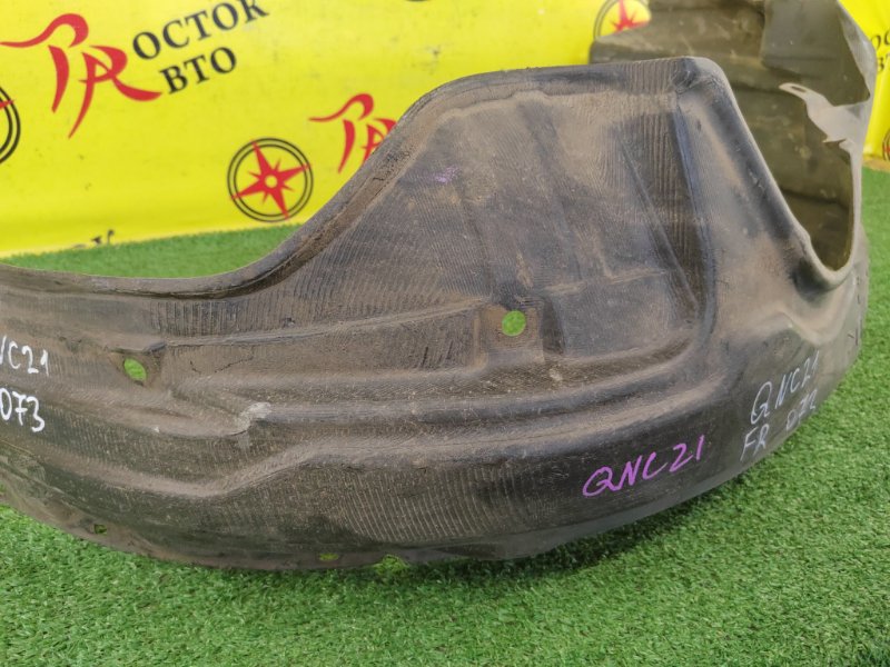 Подкрылок, 1500 рублей, Красноярск