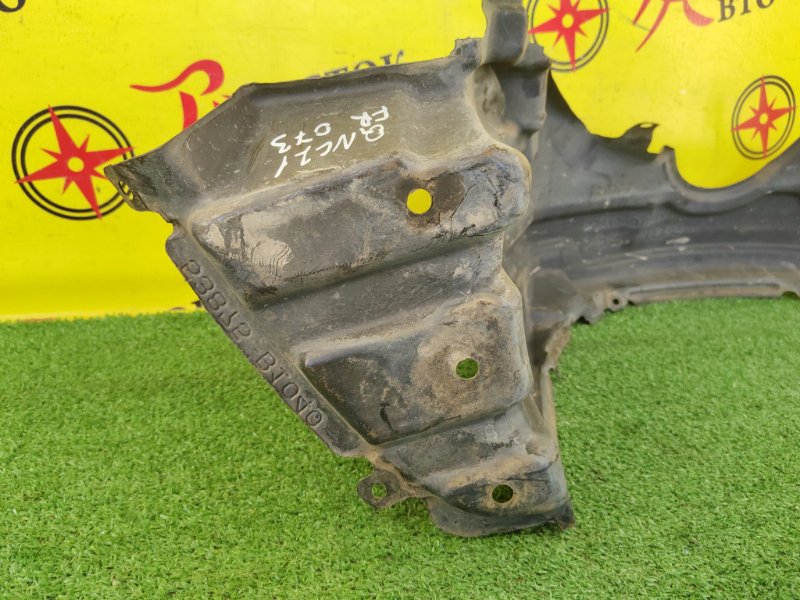 Подкрылок, 1500 рублей, Красноярск