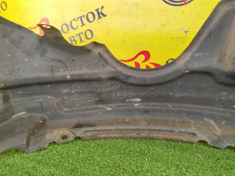 Подкрылок, 1500 рублей, Красноярск