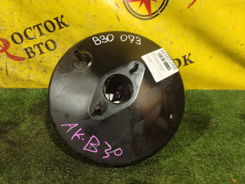 вакуумник, 300 рублей, Красноярск