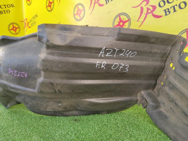 Подкрылок, 2500 рублей, Красноярск