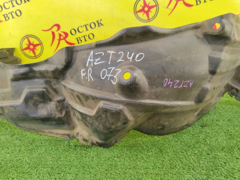 Подкрылок, 2500 рублей, Красноярск