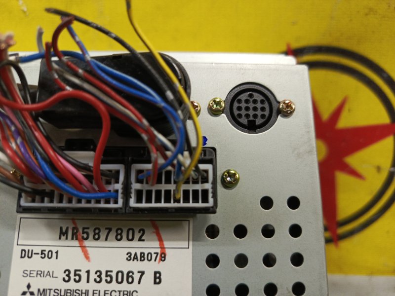 Монитор, 8000 рублей, Красноярск