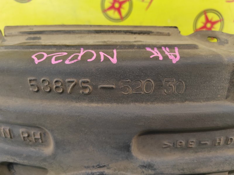 Подкрылок, 2800 рублей, Красноярск