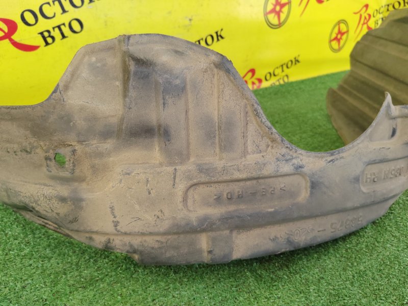 Подкрылок, 2800 рублей, Красноярск