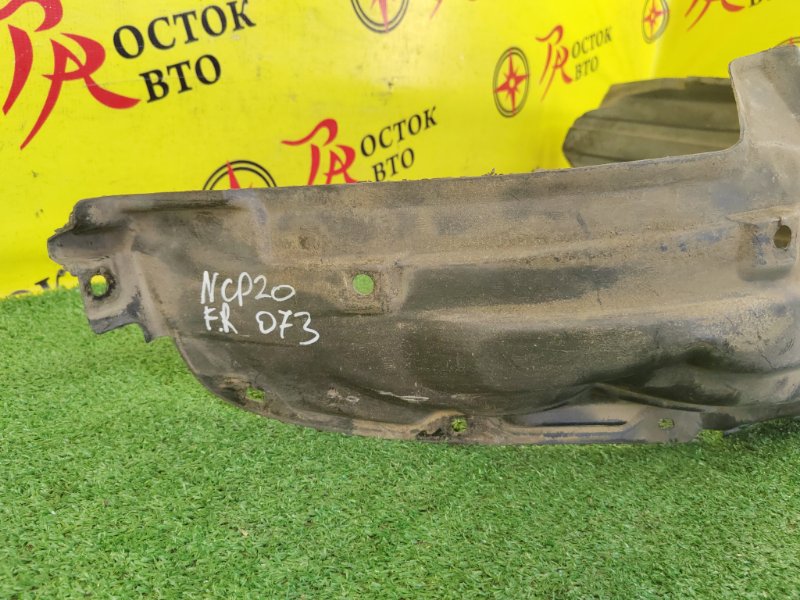 Подкрылок, 2800 рублей, Красноярск