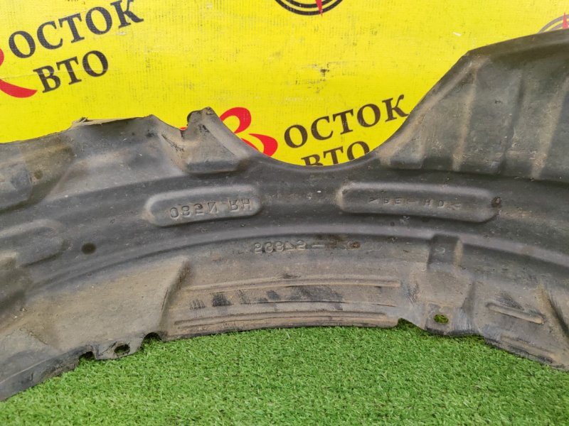 Подкрылок, 2800 рублей, Красноярск