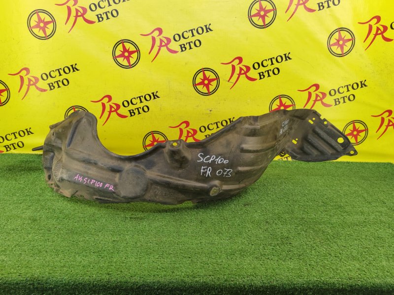 Подкрылок, 700 рублей, Красноярск