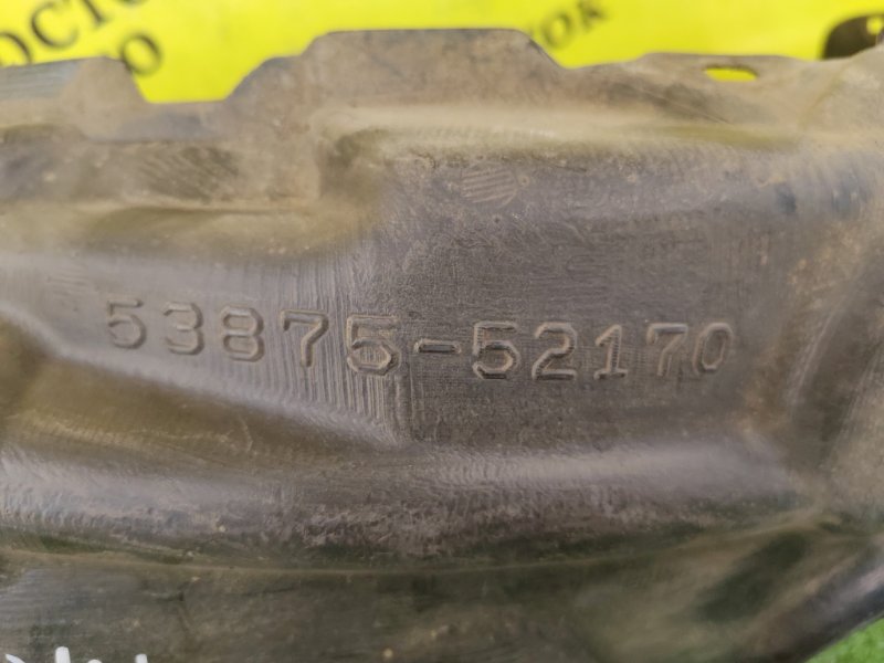 Подкрылок, 700 рублей, Красноярск