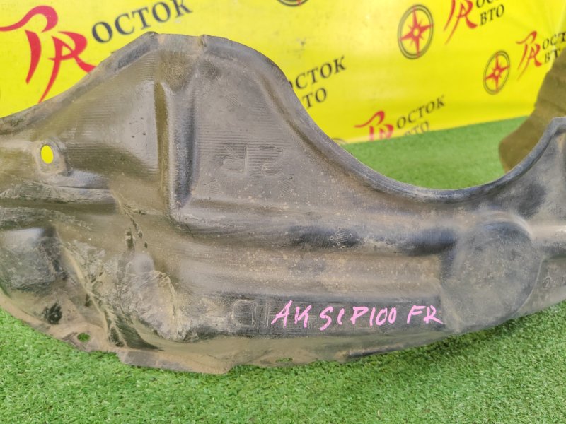 Подкрылок, 700 рублей, Красноярск