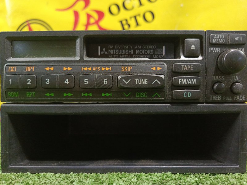 Магнитола, 300 рублей, Красноярск