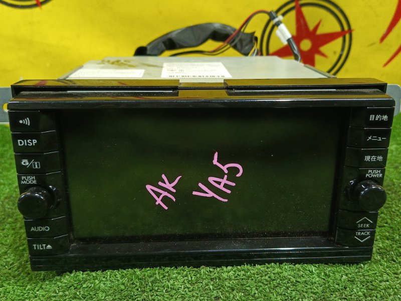 Магнитола, 500 рублей, Красноярск