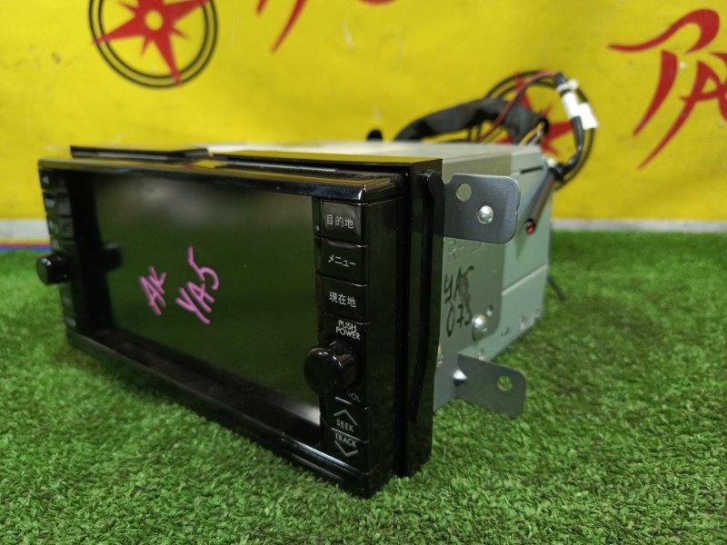 Магнитола, 500 рублей, Красноярск