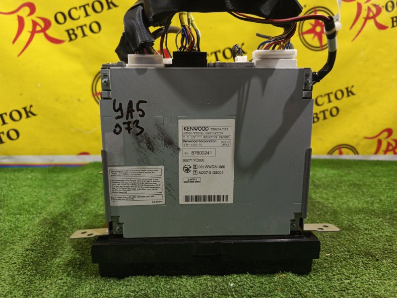 Магнитола, 500 рублей, Красноярск